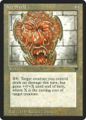 Kry Shield Kry Shield