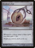 Kraken's Eye Kraken's Eye