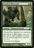 Petrified Wood-Kin Petrified Wood-Kin