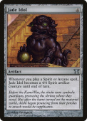 Jade Idol Jade Idol