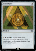 Azorius Signet Azorius Signet