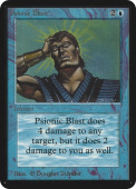 Psionic Blast Psionic Blast