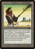 Staff of Zegon Staff of Zegon