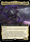 Anikthea, Hand of Erebos Anikthea, Hand of Erebos