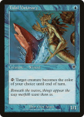 Tidal Visionary Tidal Visionary