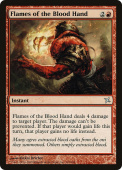 Flames of the Blood Hand Flames of the Blood Hand
