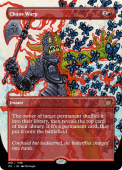 Chaos Warp Chaos Warp