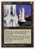 Ivory Tower Ivory Tower