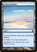 Lonely Sandbar Lonely Sandbar