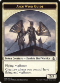 Aven Wind Guide Aven Wind Guide
