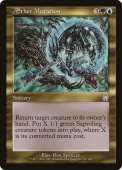 Aether Mutation Aether Mutation