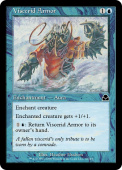 Viscerid Armor Viscerid Armor