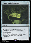 Volrath's Laboratory Volrath's Laboratory