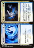 Depose // Deploy Depose // Deploy