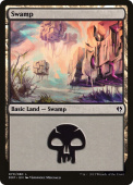 Swamp Swamp