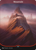 Mountain Mountain