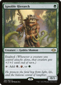 Ignoble Hierarch Ignoble Hierarch