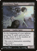Graveborn Muse Graveborn Muse