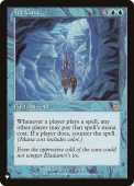 Ice Cave Ice Cave
