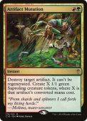 Artifact Mutation Artifact Mutation
