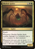Obelisk Spider Obelisk Spider