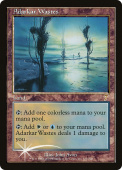 Adarkar Wastes Adarkar Wastes