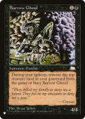 Barrow Ghoul Barrow Ghoul
