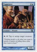 Puppeteer Puppeteer