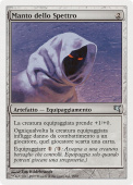 Specter's Shroud Specter's Shroud
