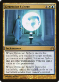 Detention Sphere Detention Sphere