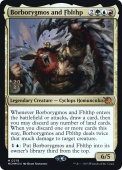 Borborygmos and Fblthp Borborygmos and Fblthp