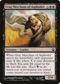 Gray Merchant of Asphodel Gray Merchant of Asphodel