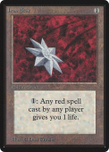 Iron Star Iron Star