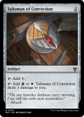 Talisman of Conviction Talisman of Conviction