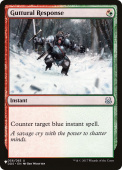 Guttural Response Guttural Response