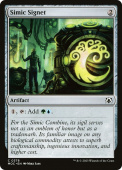 Simic Signet Simic Signet