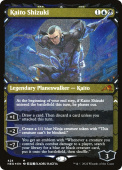 Kaito Shizuki Kaito Shizuki