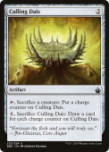 Culling Dais Culling Dais