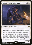 White Plume Adventurer White Plume Adventurer