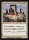 Soulcatchers' Aerie Soulcatchers' Aerie