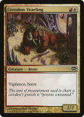 Cerodon Yearling Cerodon Yearling