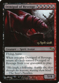 Demigod of Revenge Demigod of Revenge