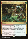 Artifact Mutation Artifact Mutation