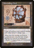 Unwinding Clock Unwinding Clock