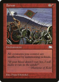 Fervor Fervor