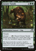 Greater Tanuki Greater Tanuki