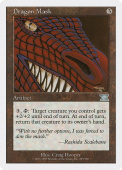 Dragon Mask Dragon Mask