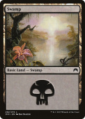 Swamp Swamp