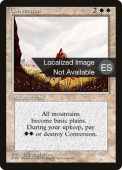 Conversion Conversion