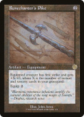 Runechanter's Pike Runechanter's Pike